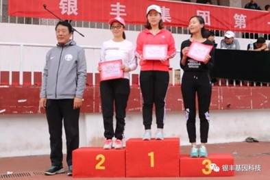 QQ圖片20181128170931.jpg