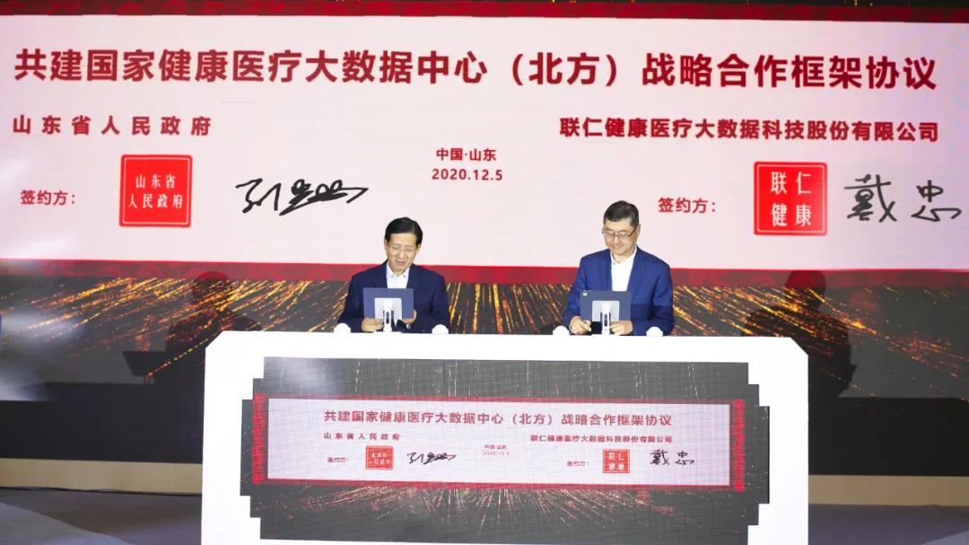 微信圖片_20210106165211.jpg