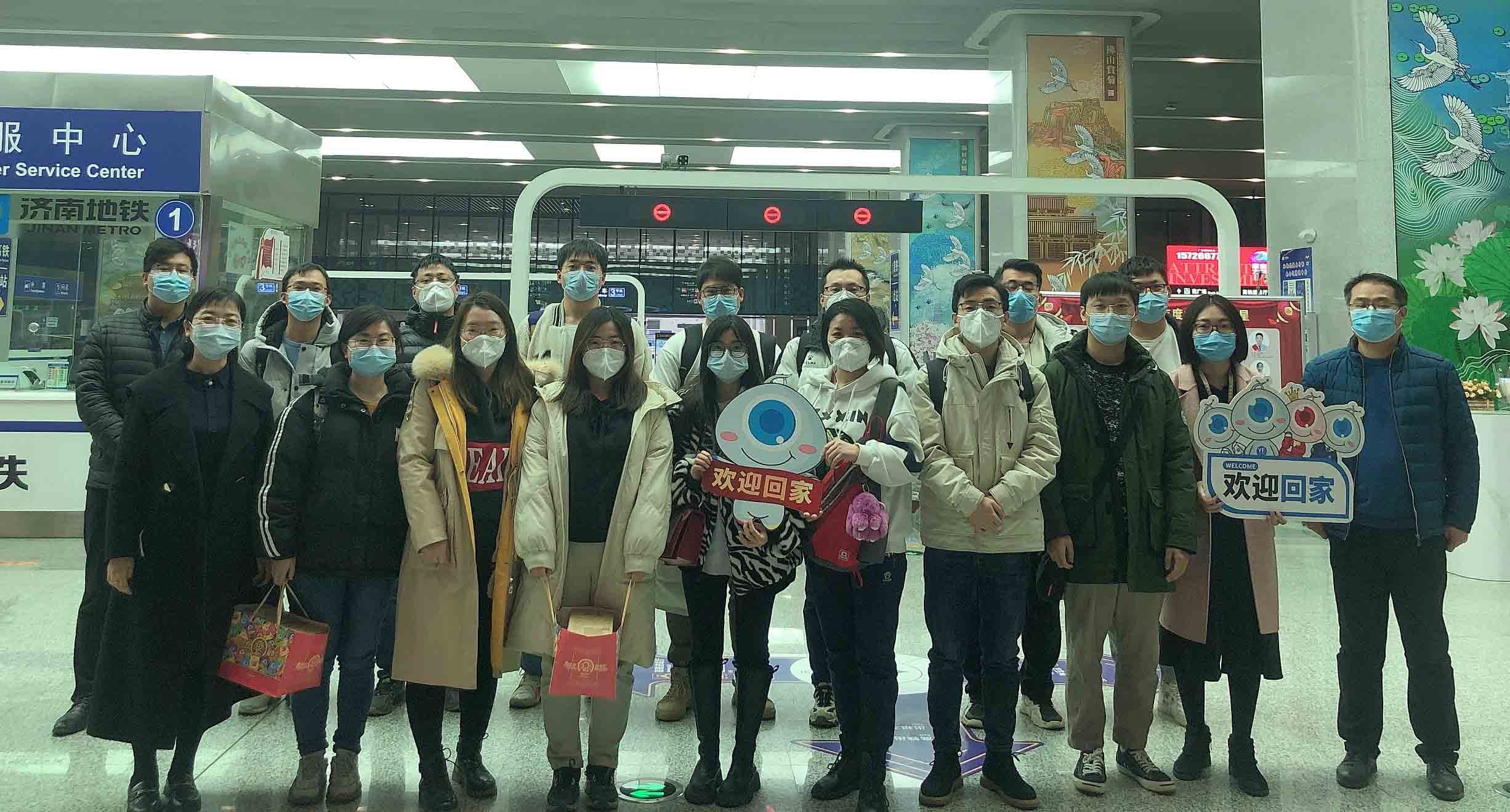 支援歸來合影2.jpg