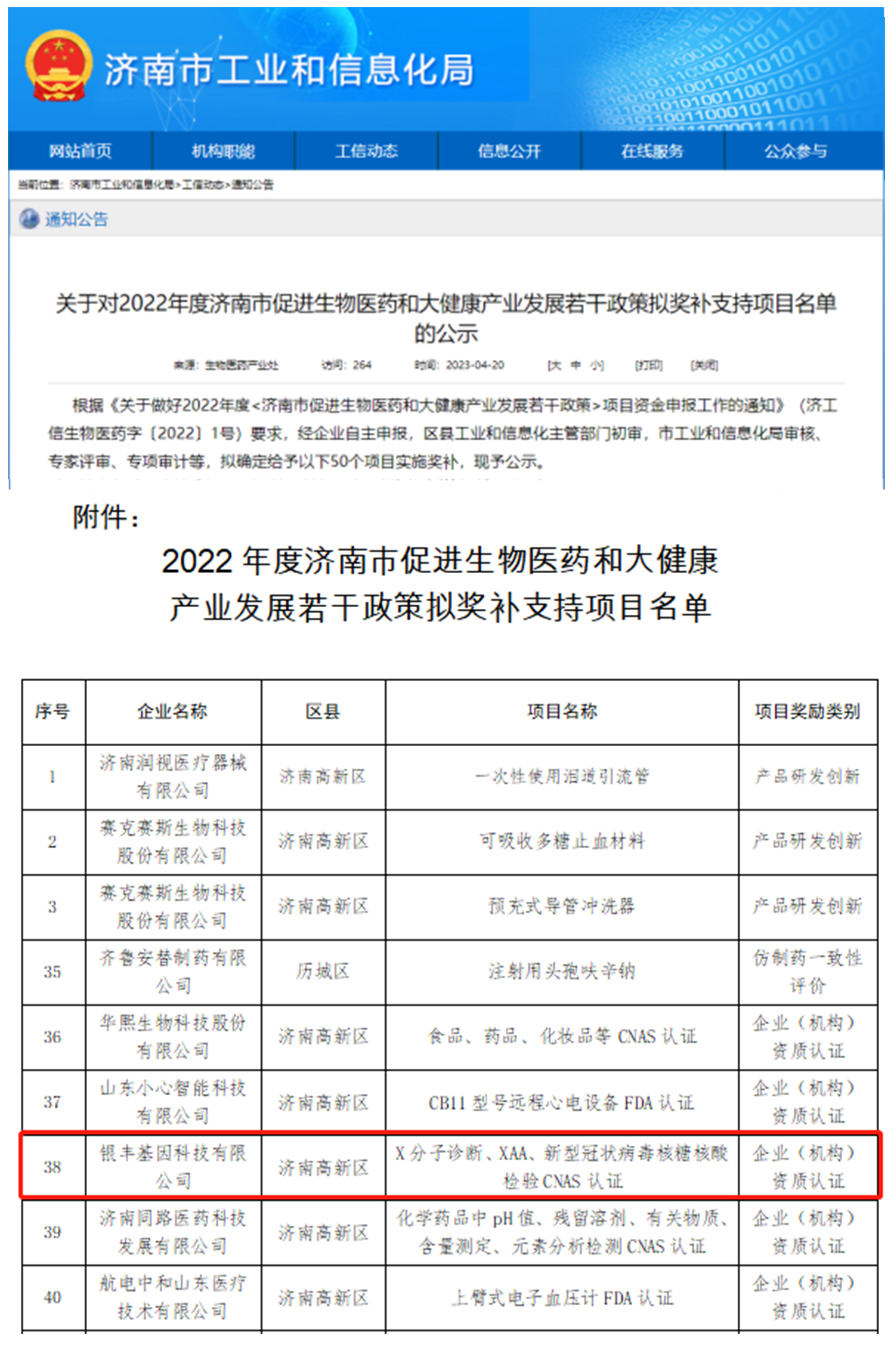 未標題-2(1).jpg