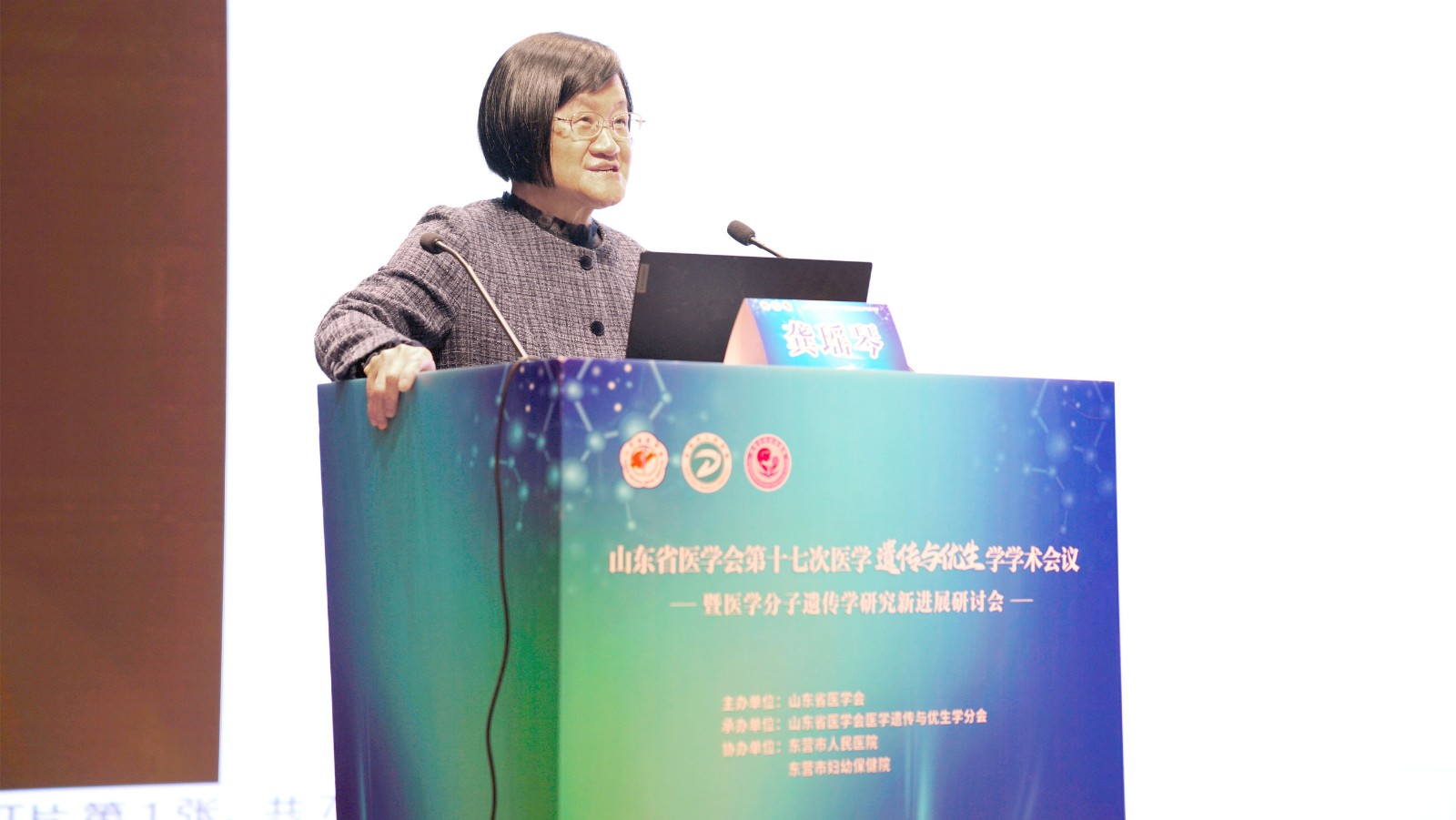 3xiu-龔瑤琴_DSC4796.jpg