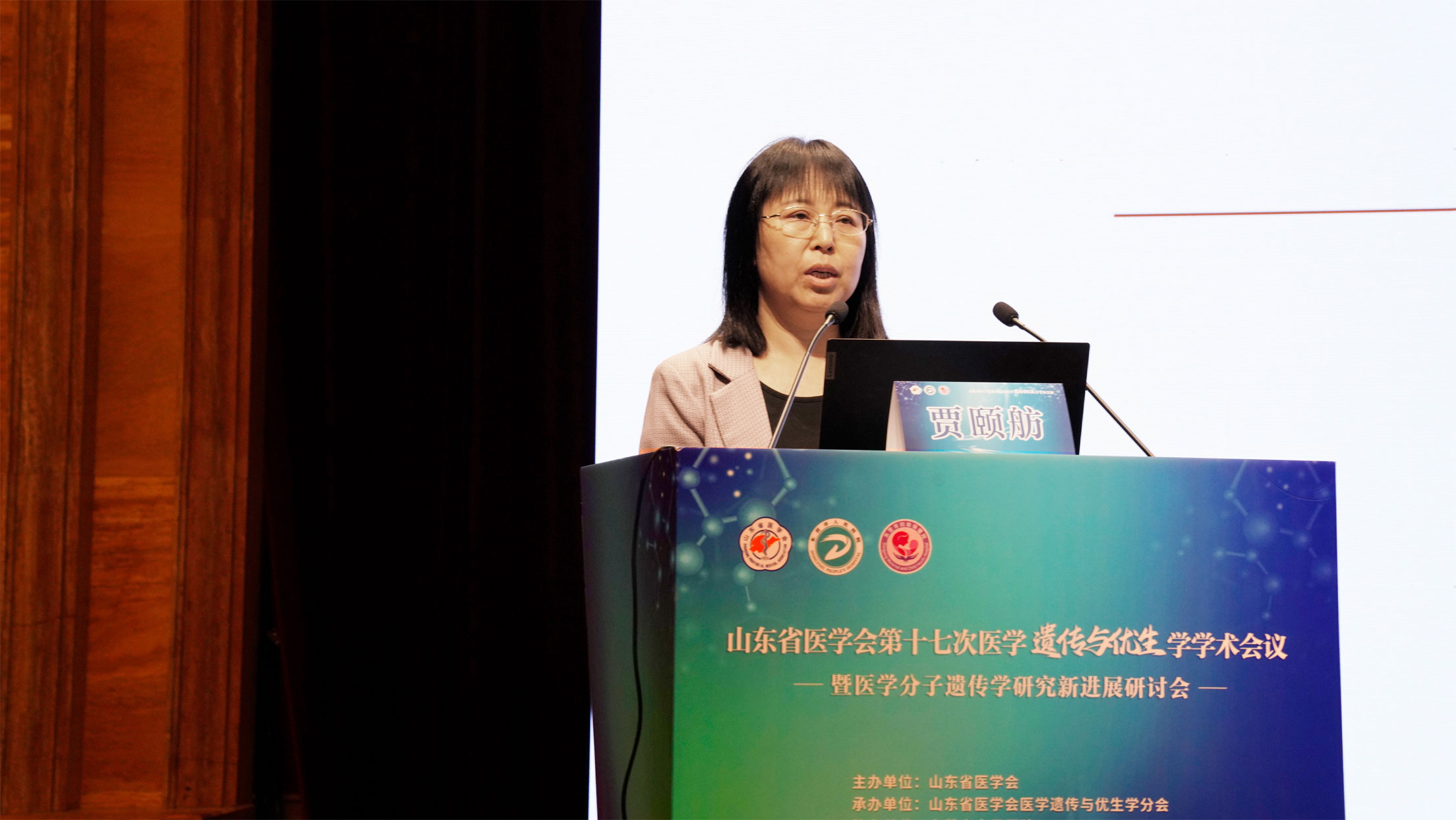 4xiu-賈頤舫_DSC4832.jpg