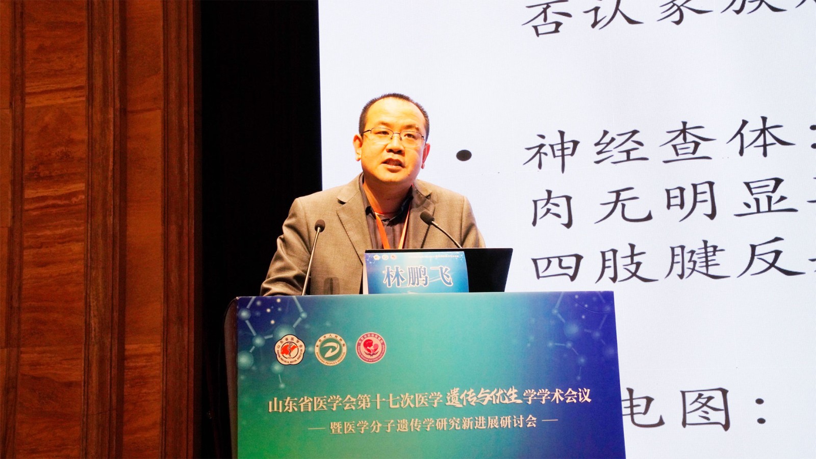 11xiu-林鵬飛_DSC5016.jpg
