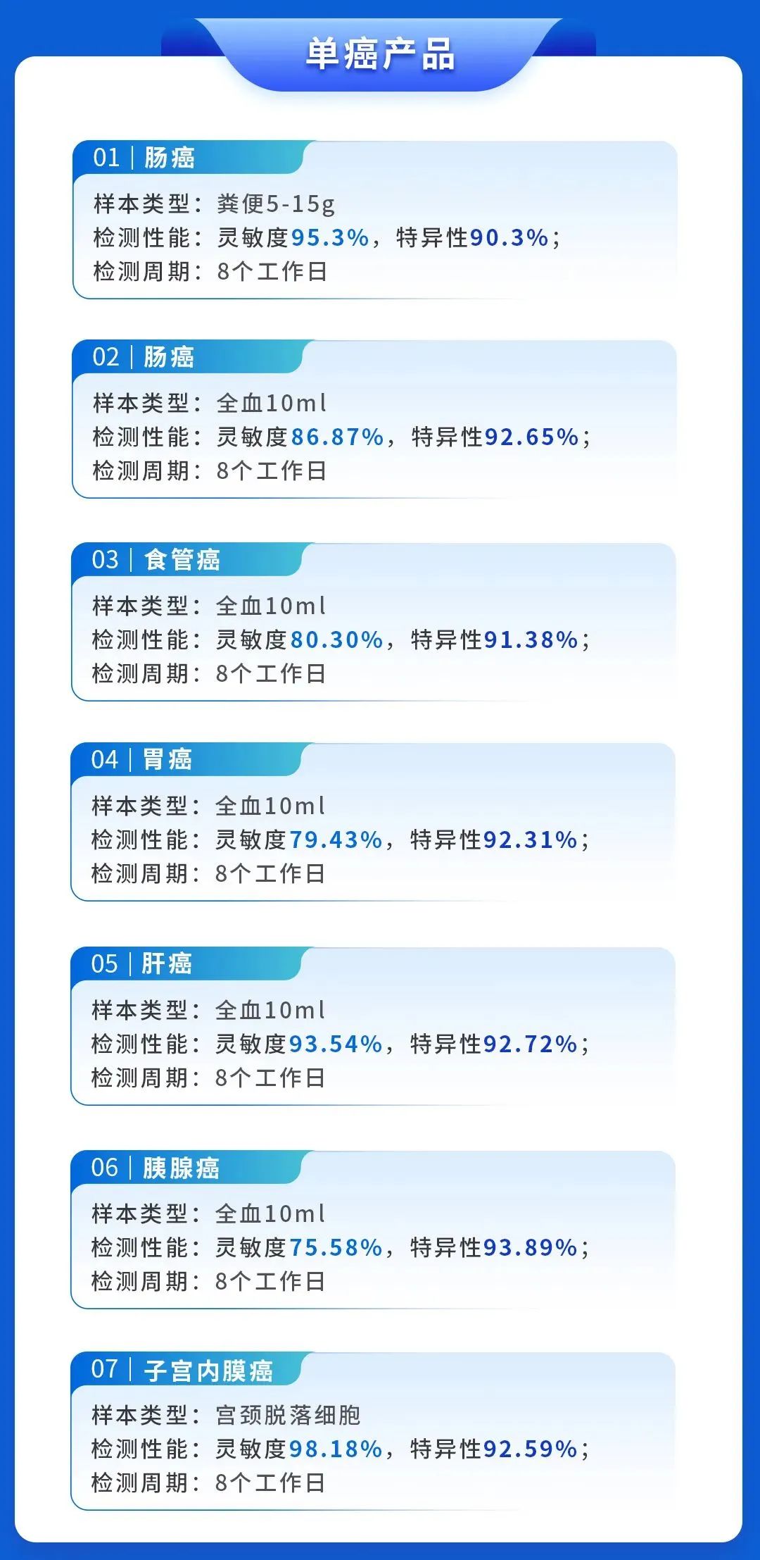 微信圖片_20250102102641.jpg