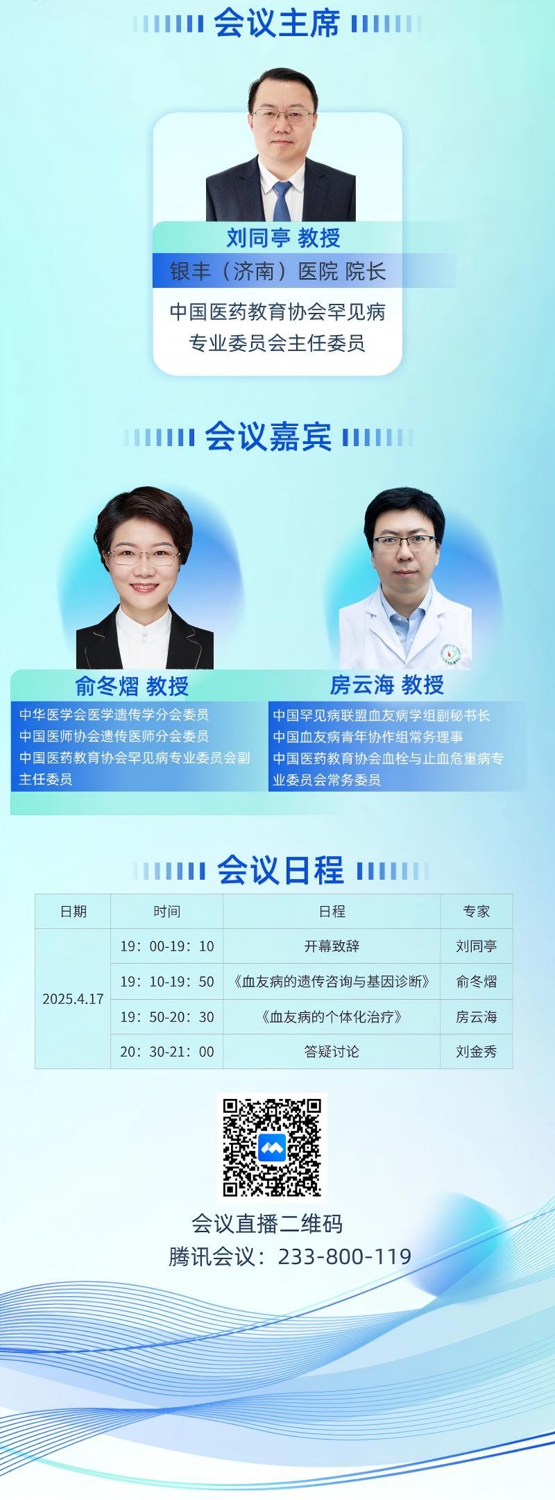 公眾號(hào)圖片.jpg