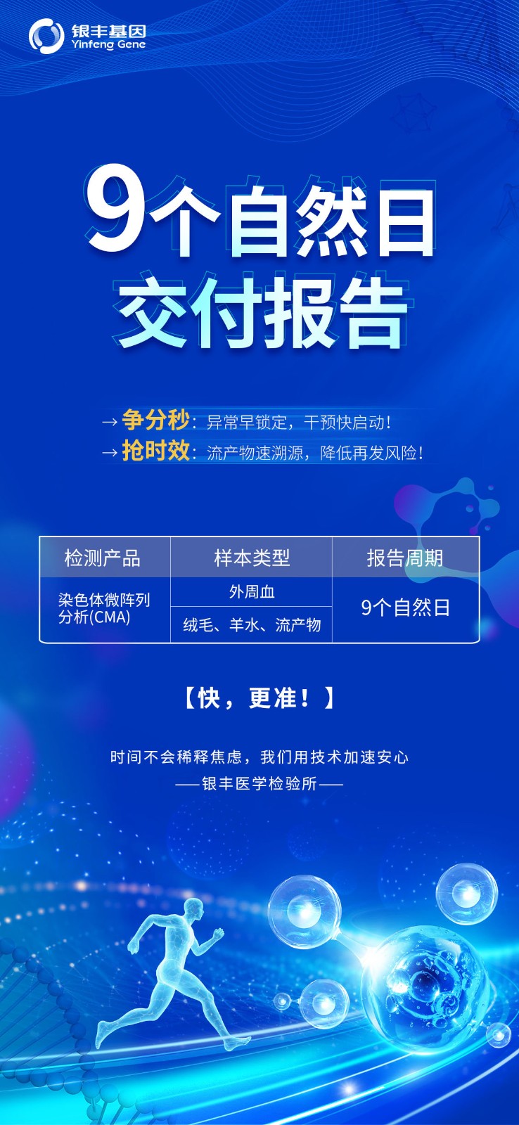 官網上傳.jpg